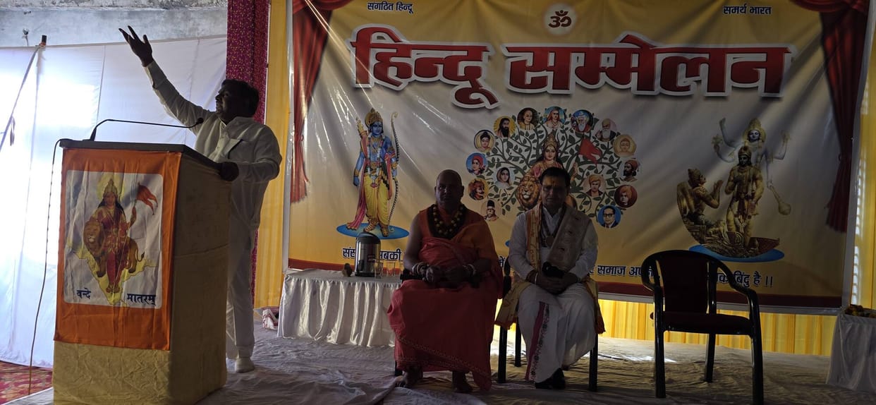 Hindu unity is necessary to protect Sanatan: Mahant Shanti Giri