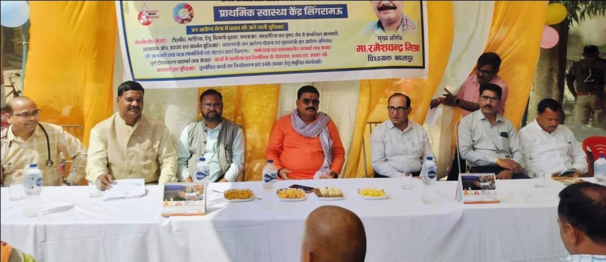 93 patients suffering from diabetes, skin diseases and hypertension were treated at the health fair