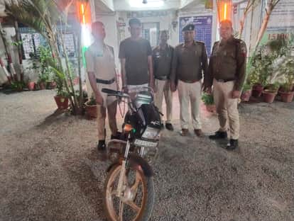 Three lakh rupees cheated in the name of getting a job in CRPF accused arrested in Jagdalpur