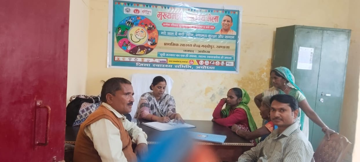 644 patients received treatment at the public health fair