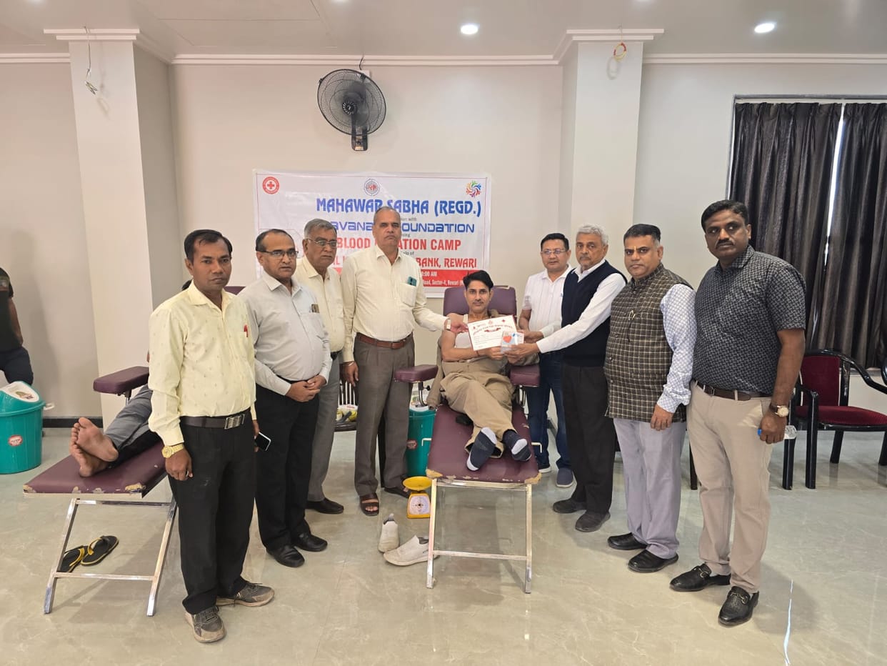 Blood donation gives life to the needy: Rajiv