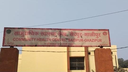20,000 people from 12 villages are heading to Bihar and other districts for treatment