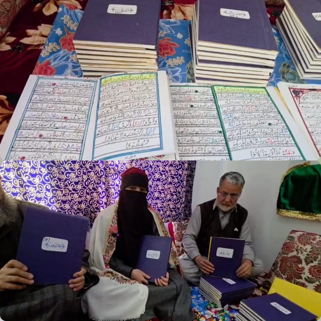 Srinagar, Tangmarg, Siana Latif, Wrote Kuran, Also Translate in Urdu