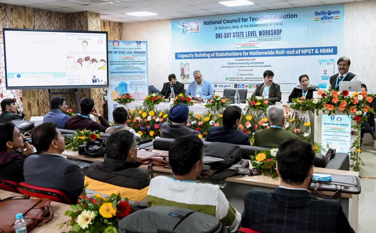 Srinagar, Central University, Workshop, Strength Built