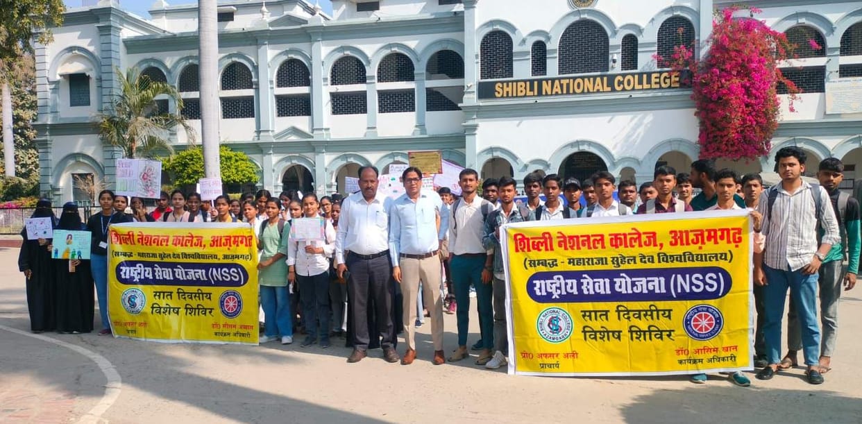 NSS interacted with villagers on voting