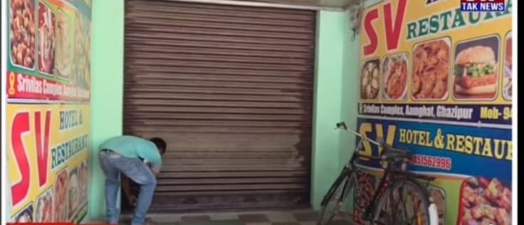 Police raid hotel, objectionable items found, sealed
