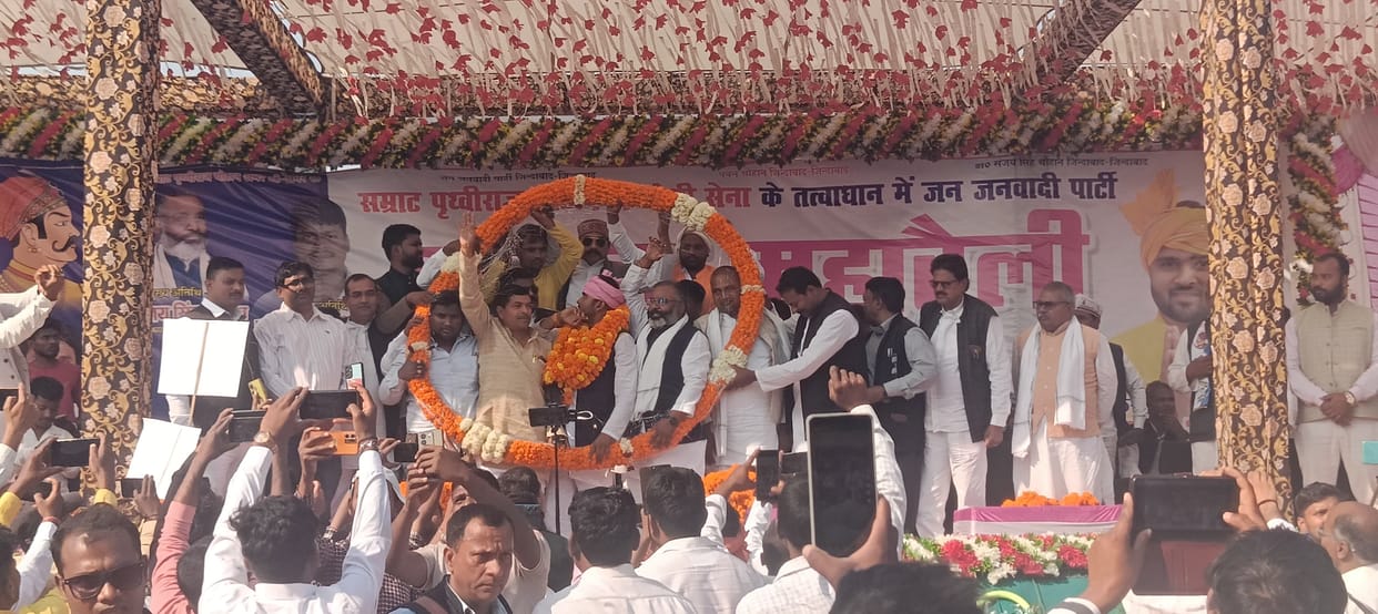 Unity is essential for political participation: Pawan