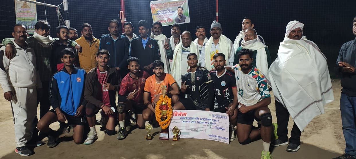 Haryana defeated Chandauli to win the volleyball title