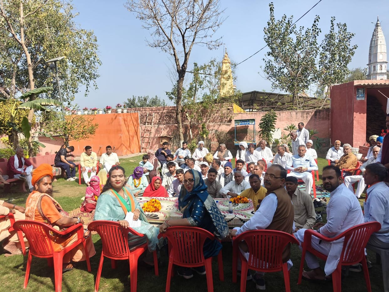 Alewa Mandal meeting concluded under Pandit Deendayal Upadhyay Training Mahabhiyan