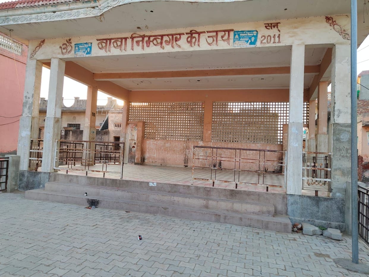 A collective Holi celebration will take place in Kandela village: A confluence of brotherhood and joy will be seen.