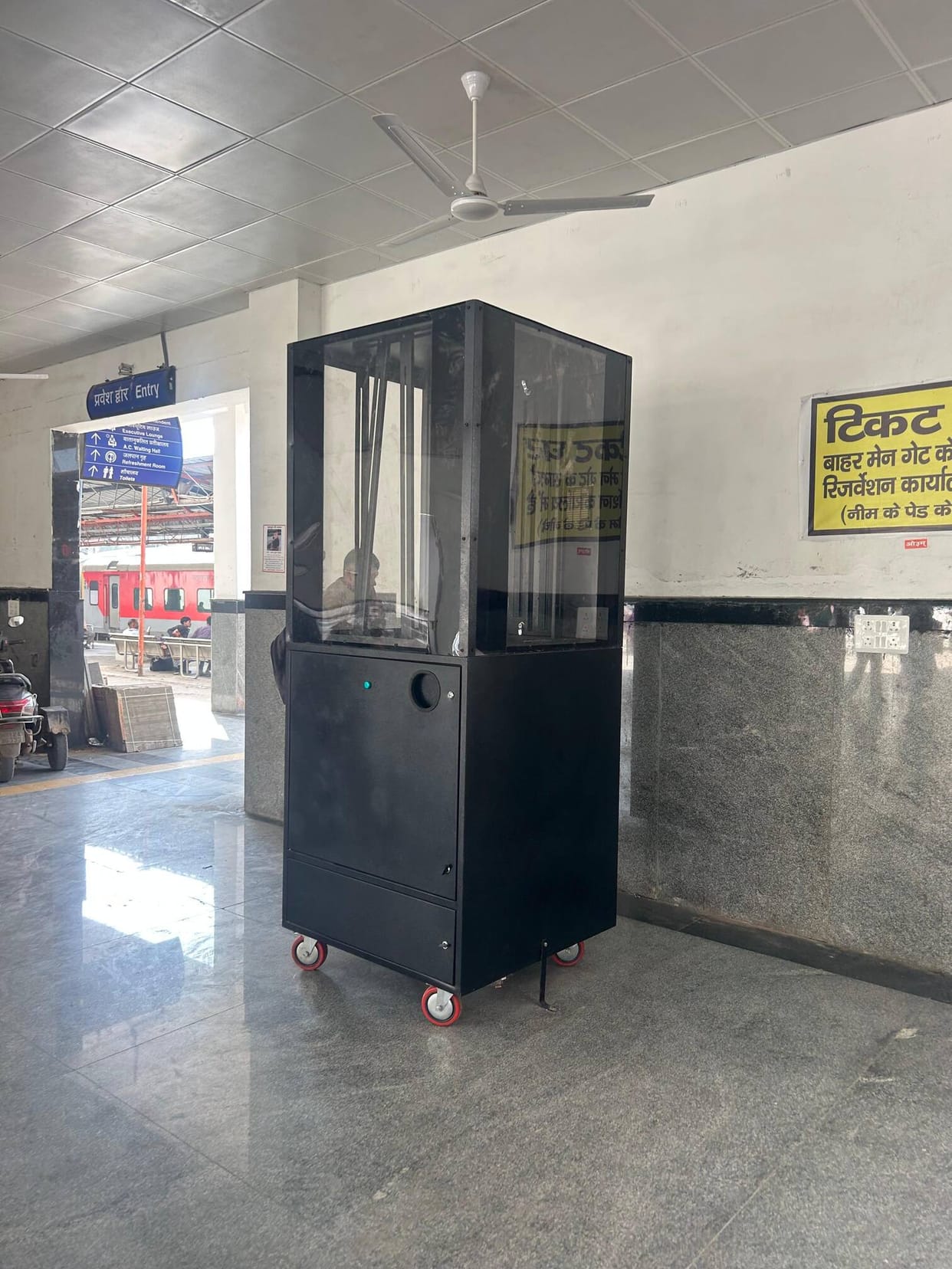 10 PBC machines will be installed at the railway station, plastic bottles will be disposed of.