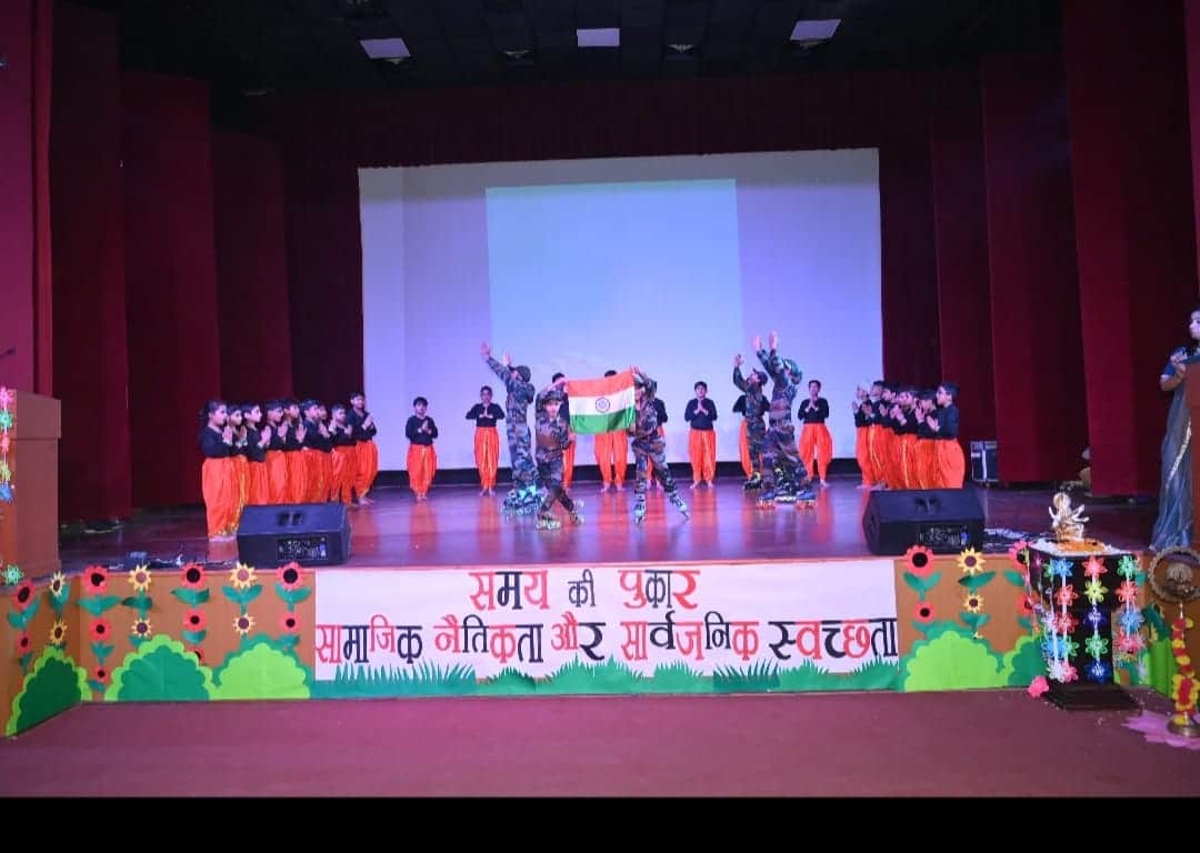 19- रोहतक लाल नाथ हिंदू कॉलेज के माधव सभागार में नृत्य प्रस्तुति देते हिंदू पब्लिक स्कूल विद्या