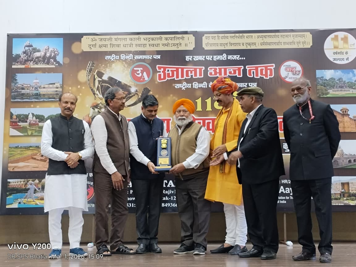 Retired eye surgeon Dr. Bhatia honored