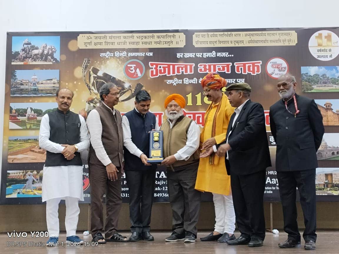 24-गीता ज्ञान संस्थान कुरुक्षेत्र में डॉ. एसपीएस भाटियो को सम्मानित करते कुलपति डॉ. अमित आर्य व