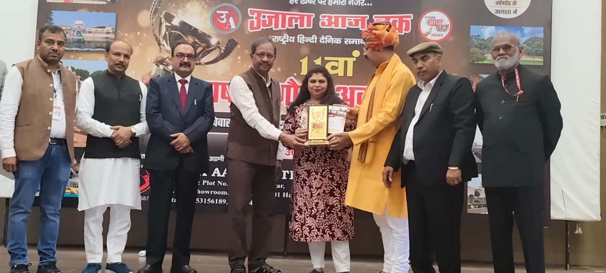 Dr. Priyanka honored for her outstanding work in the medical field