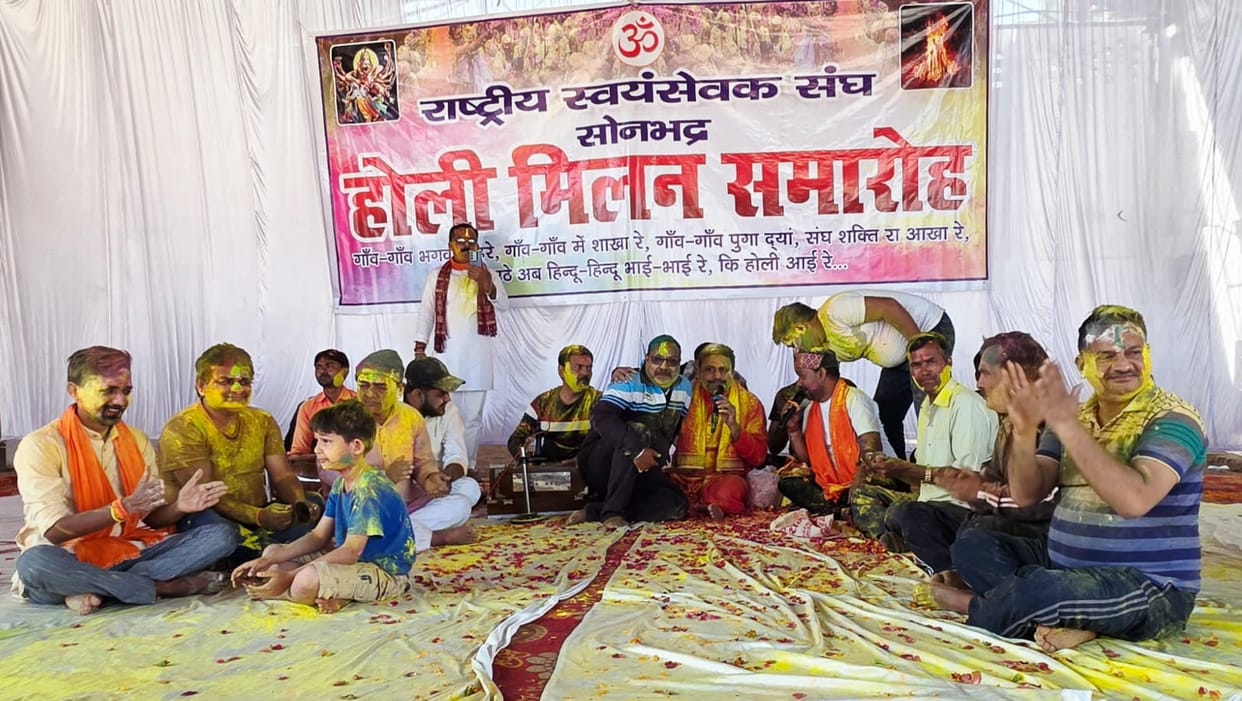 Abir-gulal was thrown at the RSS Holi gathering.