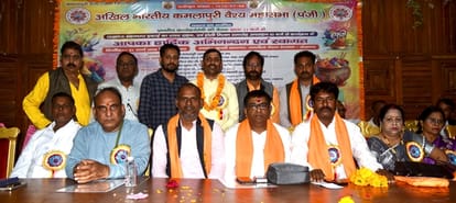 Lucknow News: होली मिलन समारोह में संगठन विस्तार पर जोर Emphasis on organization expansion in Holi Milan function