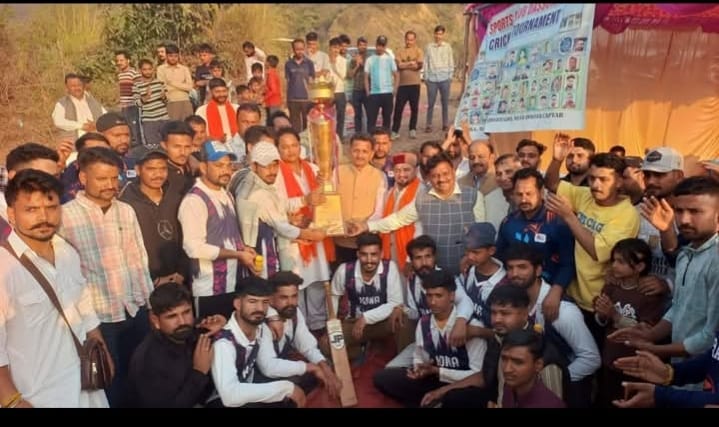 Haryana's Kona team won the Dosara cricket tournament.