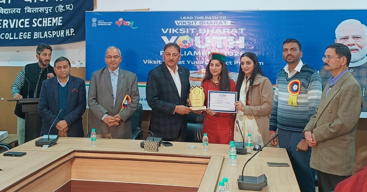 Manish Gautam first in Developed India Youth Parliament