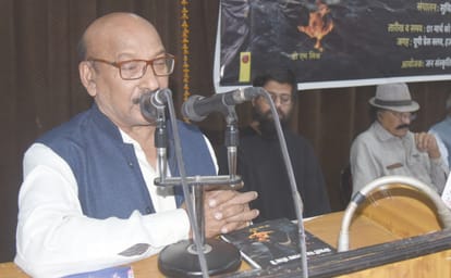 Launch of Dr. DM Mishra's Ghazal collection