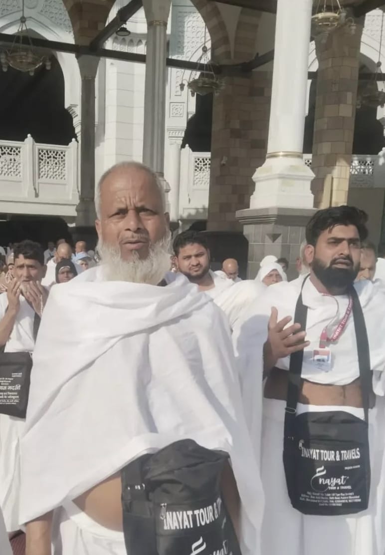 Two people who went to perform Umrah are stranded in Saudi Arabia.