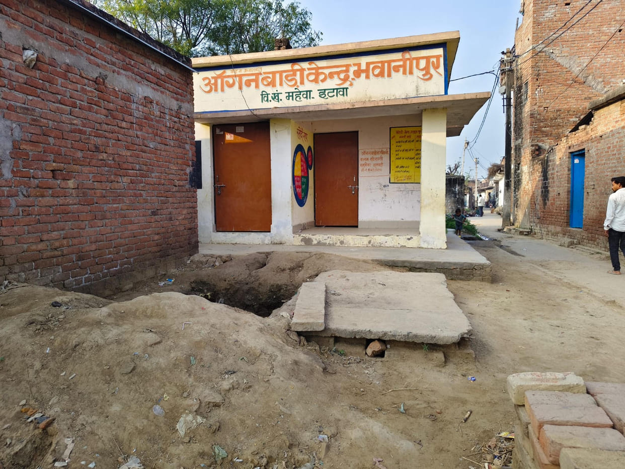 Pothole in front of Anganwadi Centre may cause accident