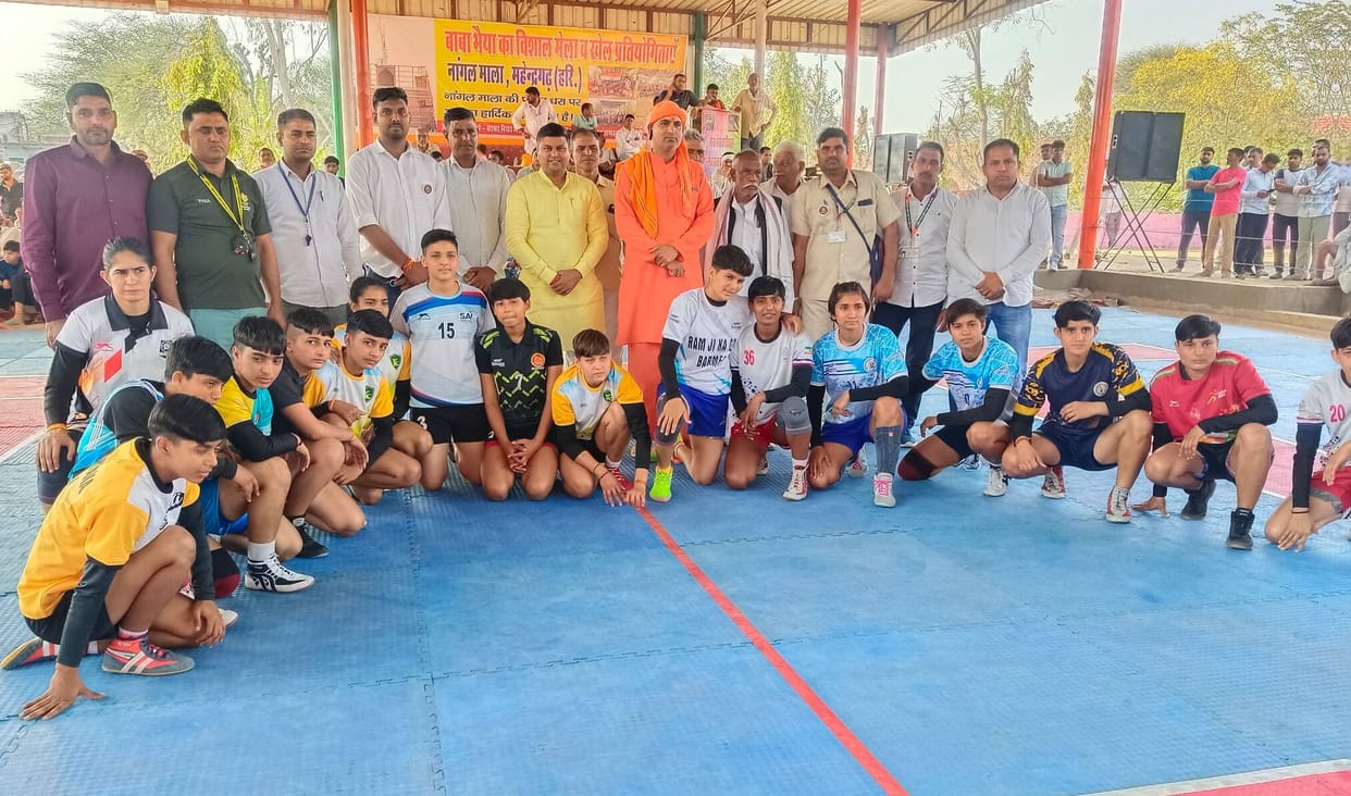 Kaluwala's team wins in Kabaddi