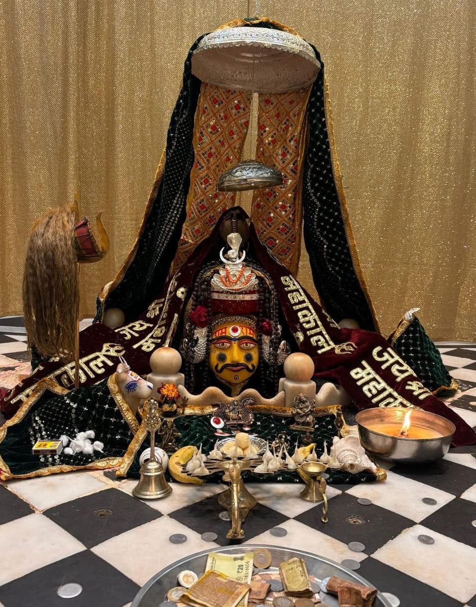 Abhishek of Someshwar Mahadev