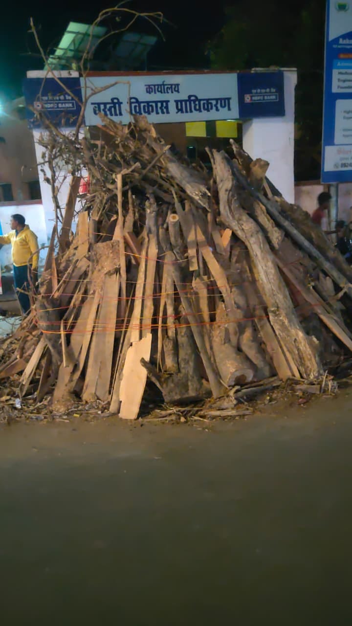 Auspicious time for Holika Dahan is after 12:45 pm tonight.
