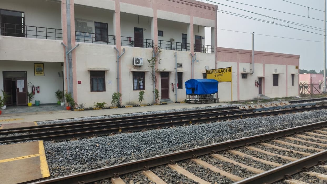 Now Sangam Express will stop at Gulaothi station