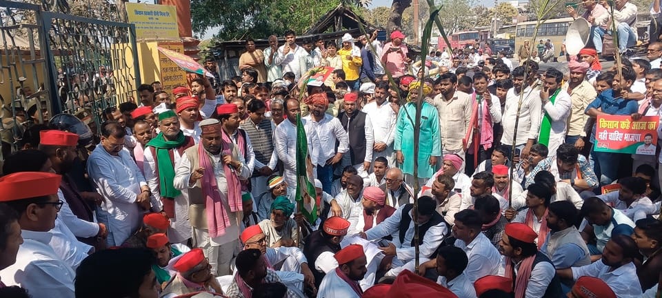 Six-hour sit-in protest against the closure of sugar mill crushing