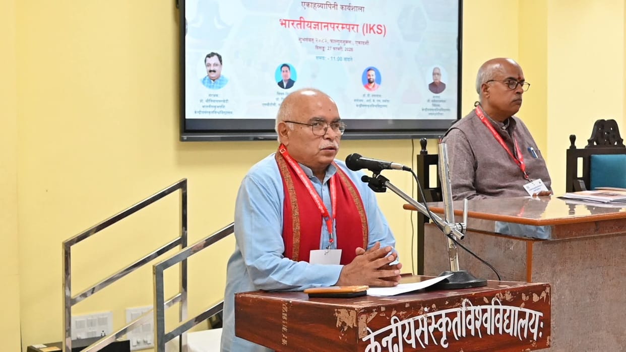 Indian knowledge tradition can solve future problems: Prof. Pathak