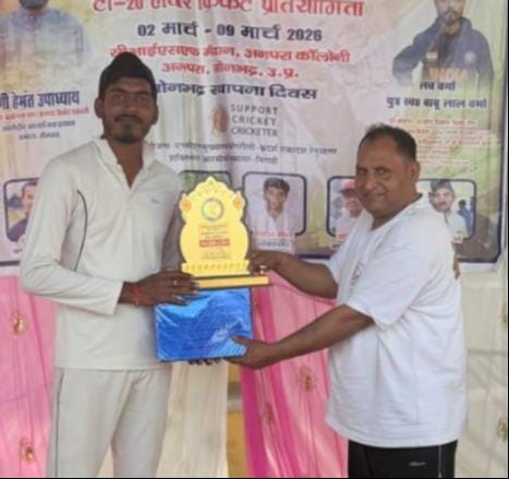 Renusagar defeated Shaktinagar by five wickets.