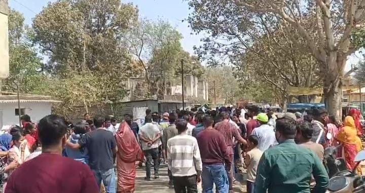 korba