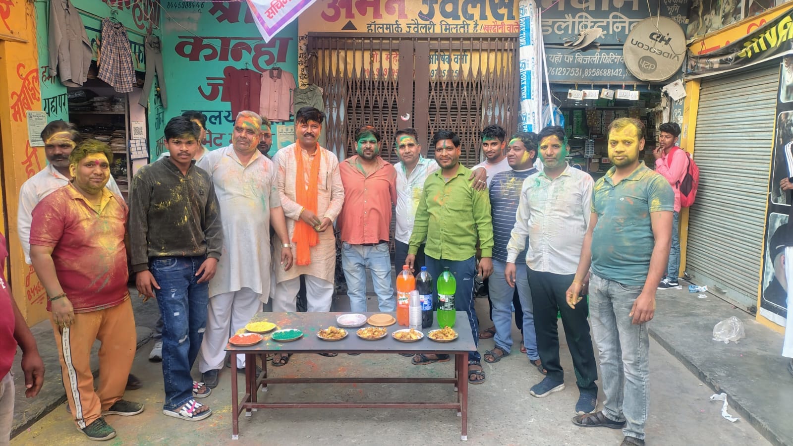 Holi Milan celebration organized, Abir Gulal thrown
