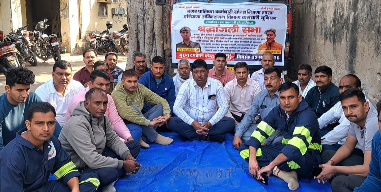 A tearful tribute to the firefighters