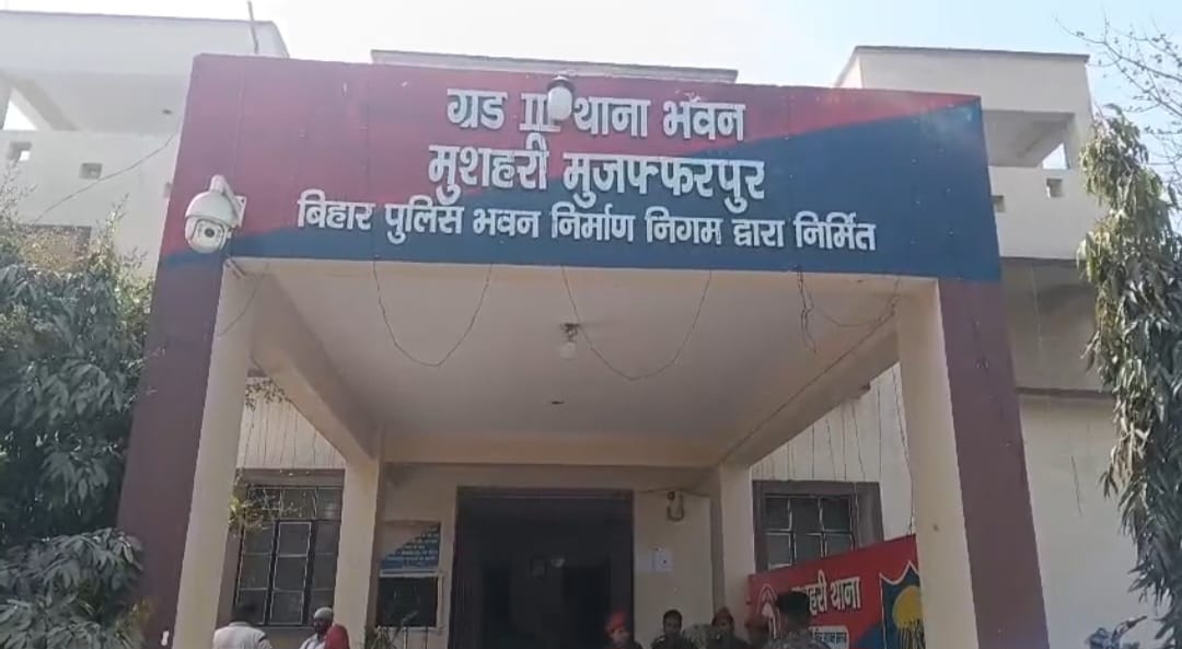 नाबालिग लड़की से दुष्कर्म मामले की जांच में जुटी पुलिस
