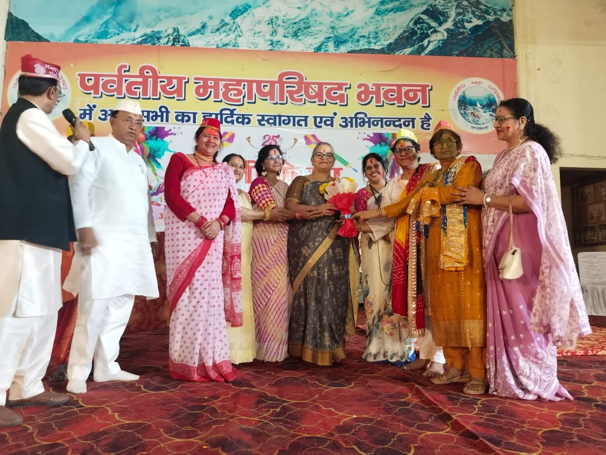 Holi festival filled with mountain songs