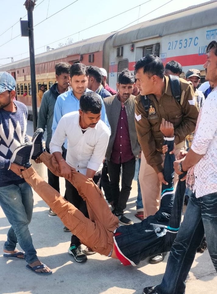 A young man fell inside a bogie of the Jananayak Express...the train stopped for ten minutes.