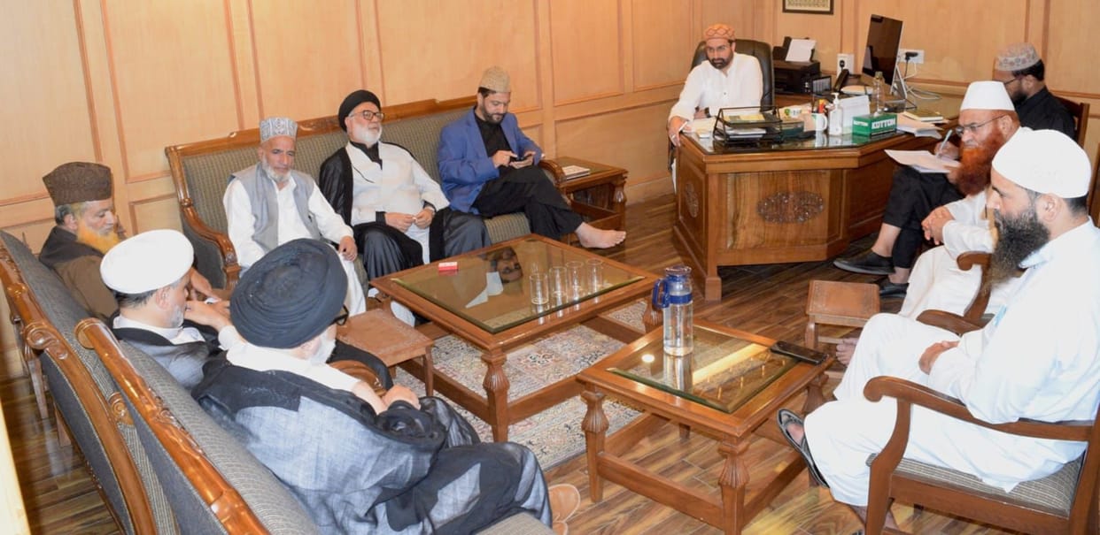 Srinagar, MMU, Call Kashmir Band Today, Oppose of Khamnai Death
