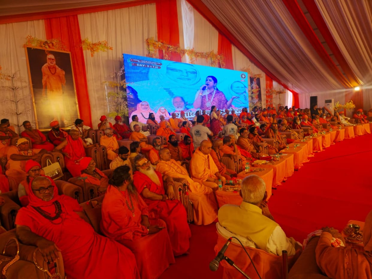 Some people want to Christianize and Islamize the country: Sachchidanand Hari Sakshi
