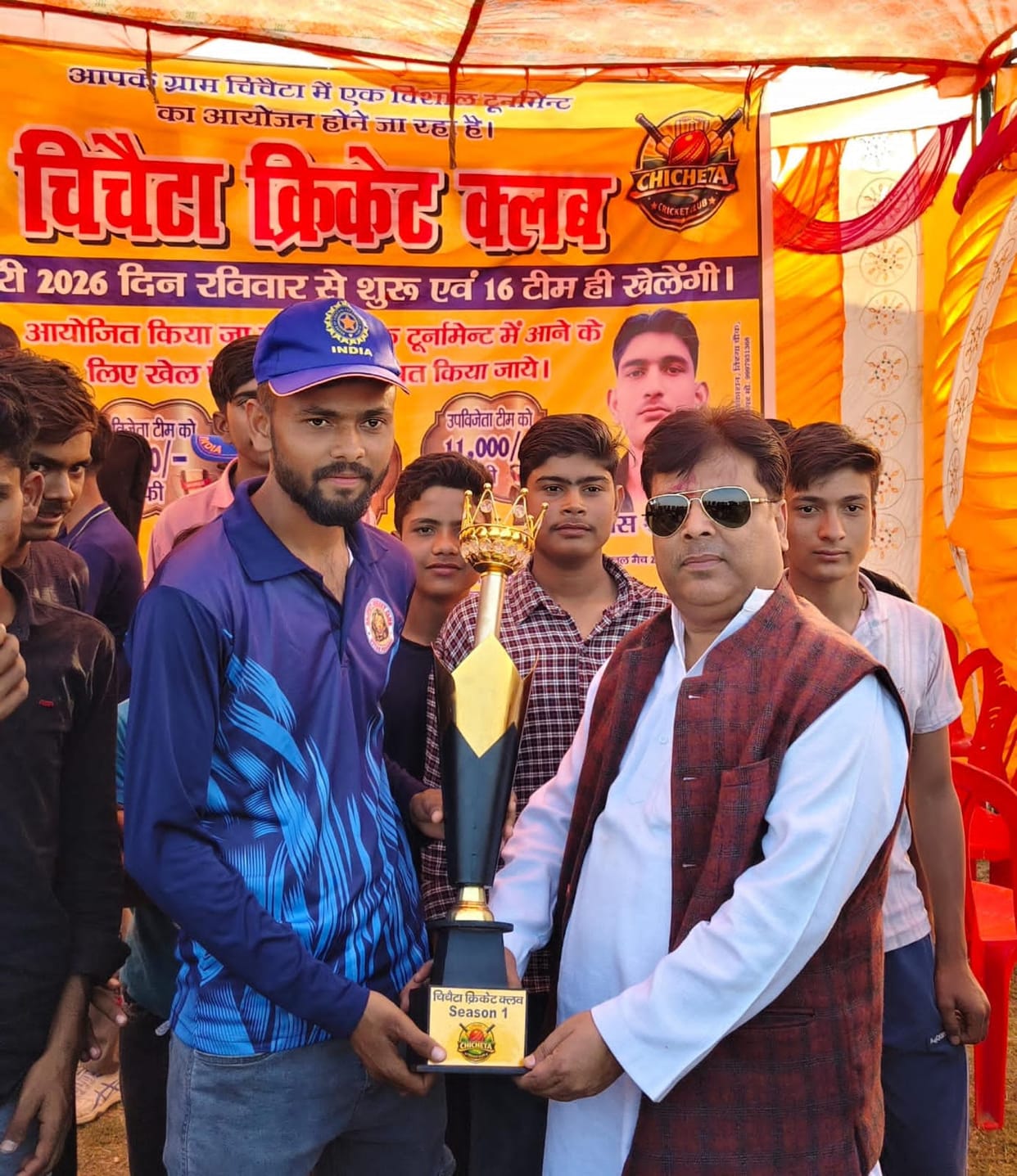 Chichaita beat Chandoi by five wickets