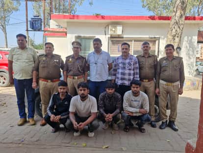 Four people arrested for committing robbery using pornographic apps