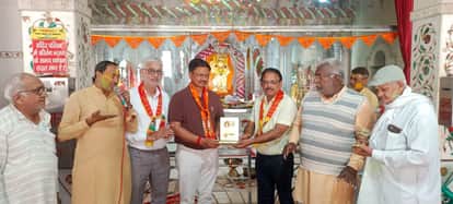 Holi celebrations were held at Balaji Dham village Dobh.