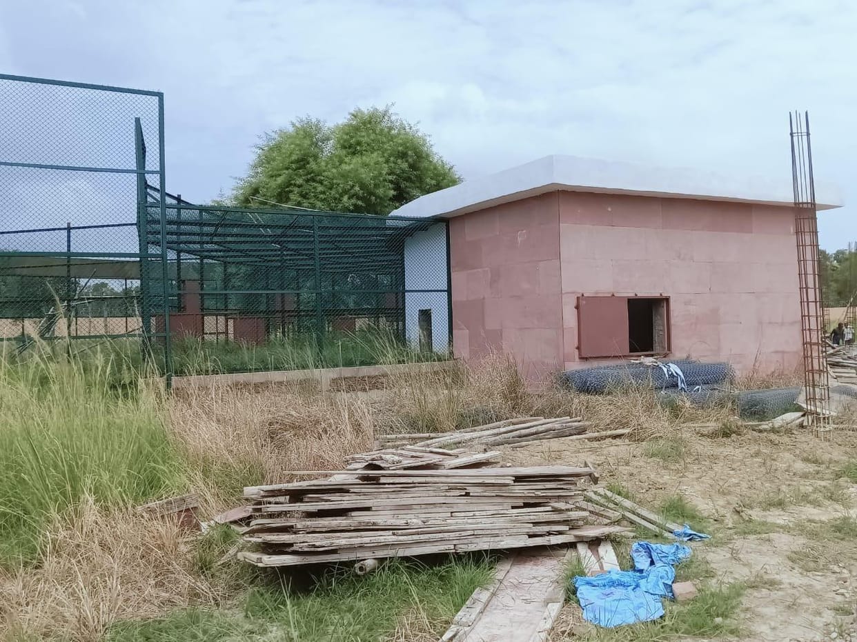 Rescue Centre will protect wildlife... increased security coverage