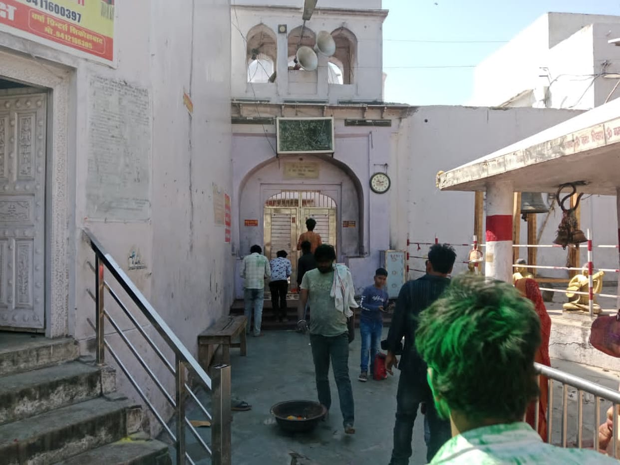 Lunar Eclipse: Temples remain closed from the Sutak period till Moksha.