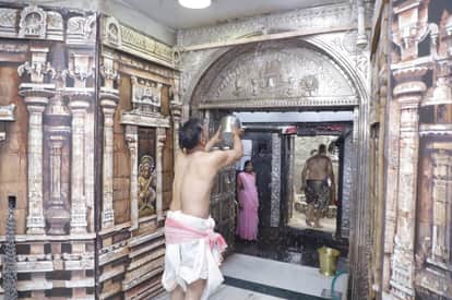Mahakal Temple purified after lunar eclipse. Find out what happened after eclipse ended.