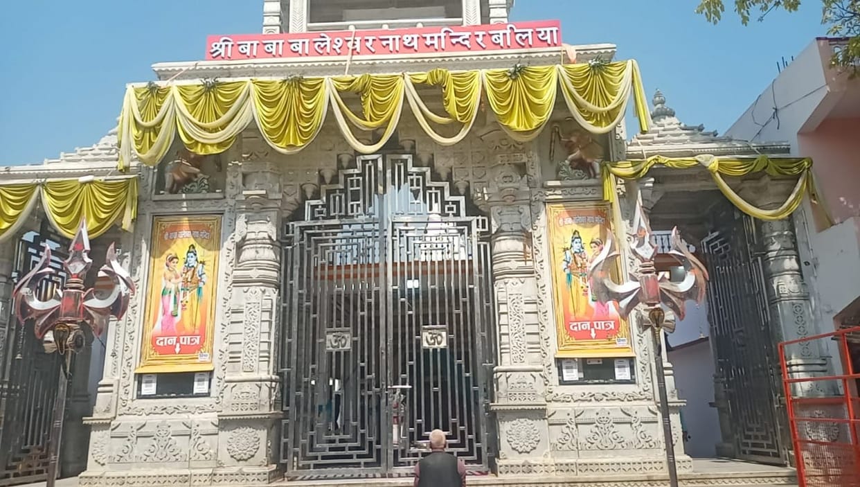 Temples remained closed during the lunar eclipse, while chanting continued