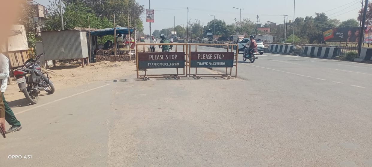 Barricading was placed on the link road of the highway
