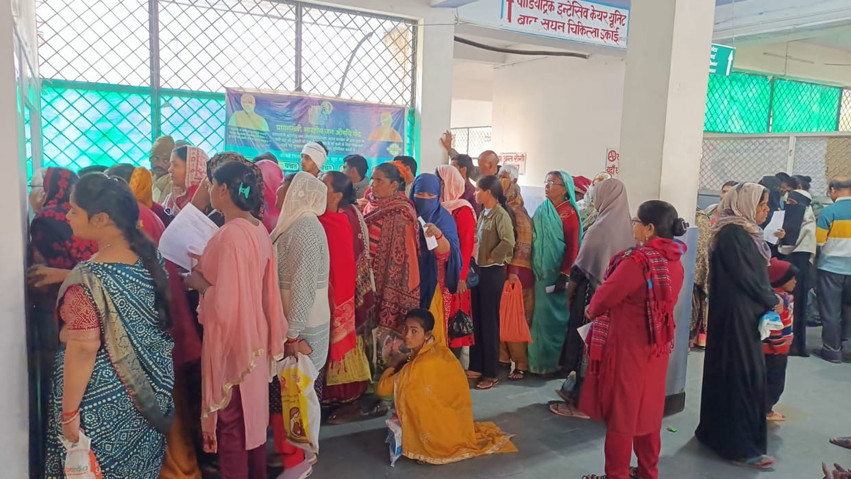 Lohia Hospital's OPD will remain closed for half the day today and for the entire day tomorrow.